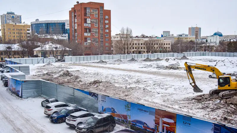 стадион Хаджимукана Мунайтпасова Қажымұқан Мұңайтпасұлы Астана