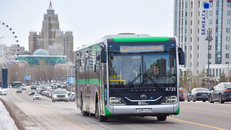 Проспект Сарыарка Сарыарқа даңғылы Астана транспорт көлік автобус