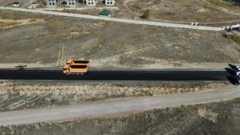 город кочевников