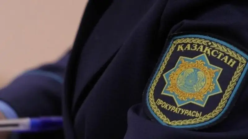 Главный бухгалтер колледжа украл 243 млн тенге в Мангистау