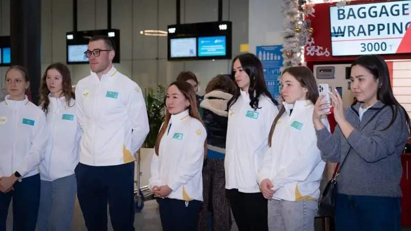 Kazakh students leave for XXXII Winter University Games