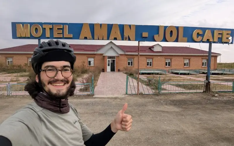 Аманжол Николас Мухамеджанов Макинтайр Келлетт