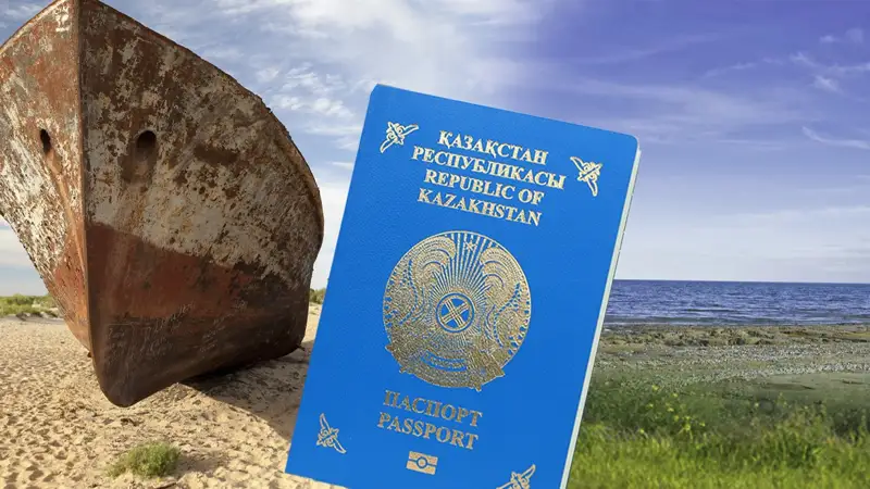 СМИ о Казахстане