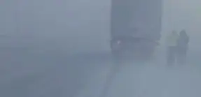 закрытие дорог