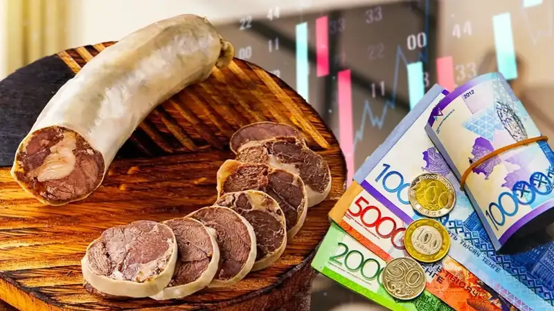 Өңірлердегі қазы бағасы