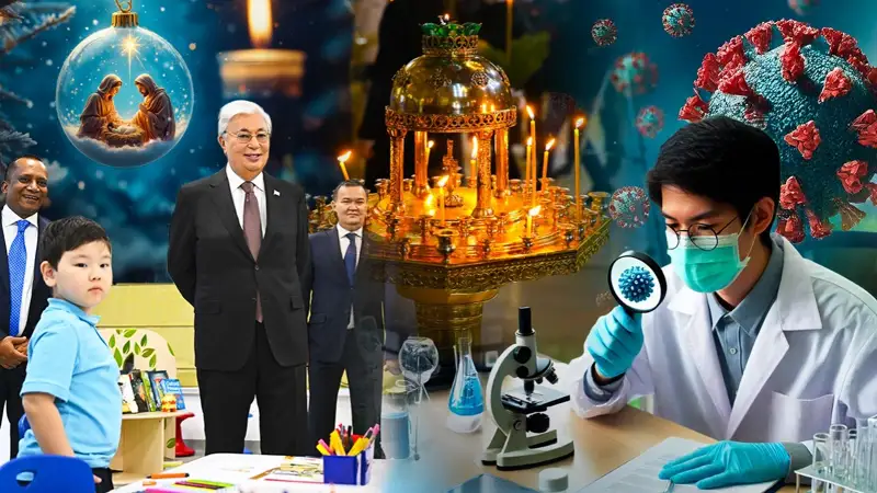 Непогода, Рождество и метапневмовирус — главные события недели в Казахстане