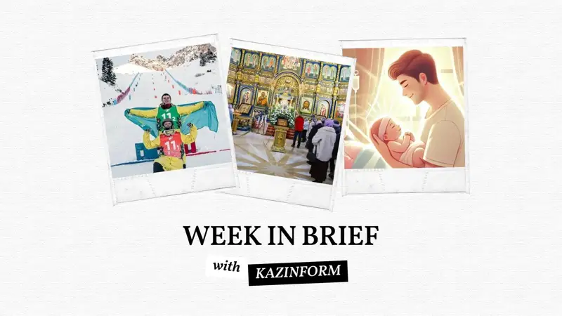 Week in Brief