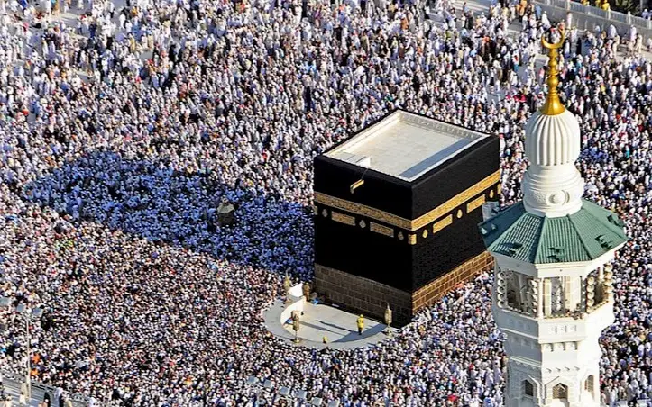 Hajj