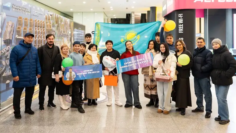 Ержана Максима встретили аэропорту Астаны