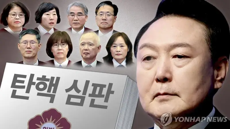 South Korea: Ex-president’s lawyers demand exclusion of constitutional court justice over fair ruling concern