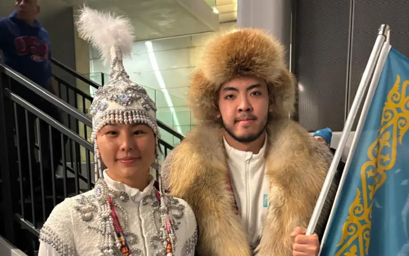 Италиядағы Қысқы Универсиада