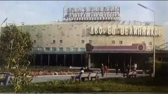 Қўриқ ер ўзлаштирувчилар саройи: пойтахтдаги машҳур бинонинг замонавий кўриниши