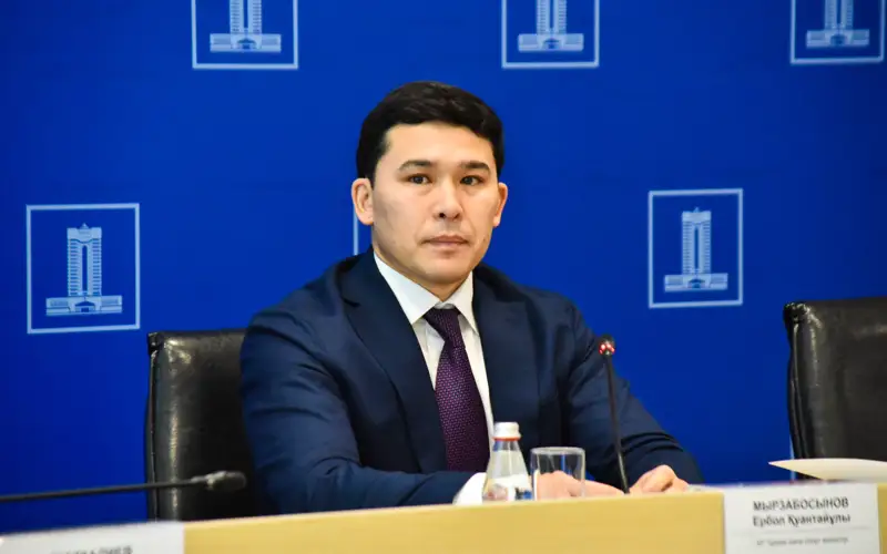 Ербол Мырзабосынов