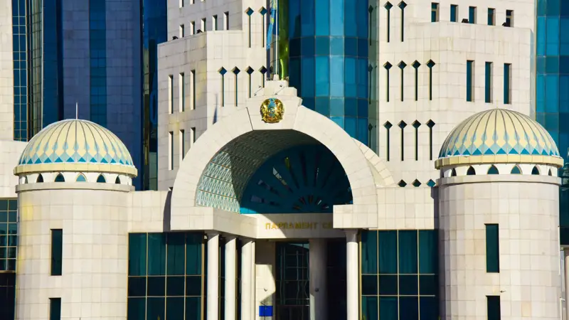 Сенат Парламента Парламент Сенаты