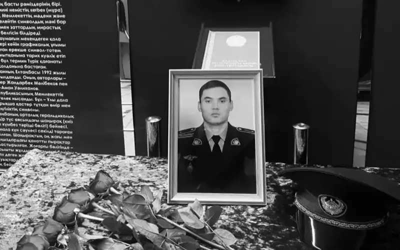 Фото: Алматы облысы ПД  