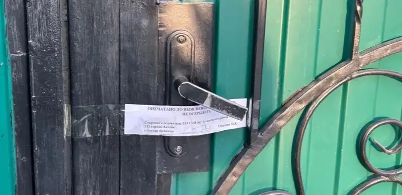 захват заложников в Актобе