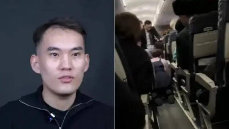 фото: видеодан скриншот