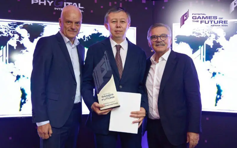 подготовка к Играм будущего в Астане