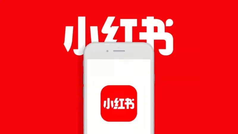 Chinese app RedNote surges in downloads as TikTok ban looms