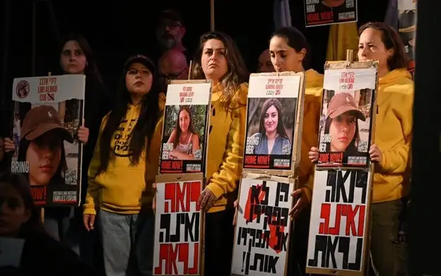 Израиль и ХАМАС завершают детали реализации сделки по перемирию и освобождению заложников