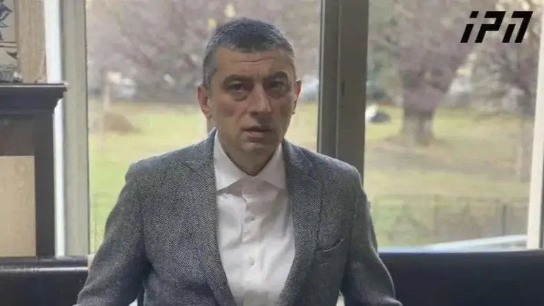 экс-премьер Грузии Георгий Гахария