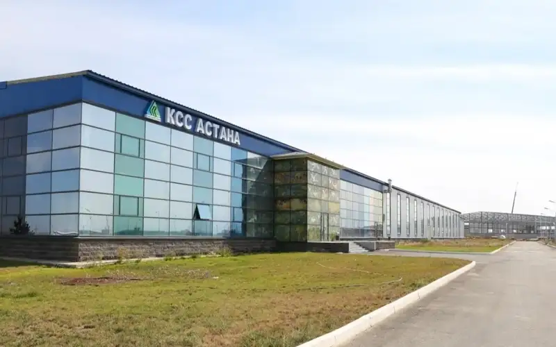 Индустриальный парк №1 в Астане 