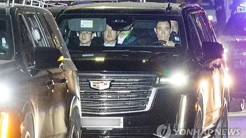 South Korea