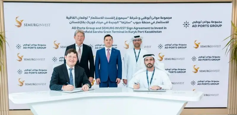 Компания из ОАЭ инвестирует в зерновой терминал в порту Курык