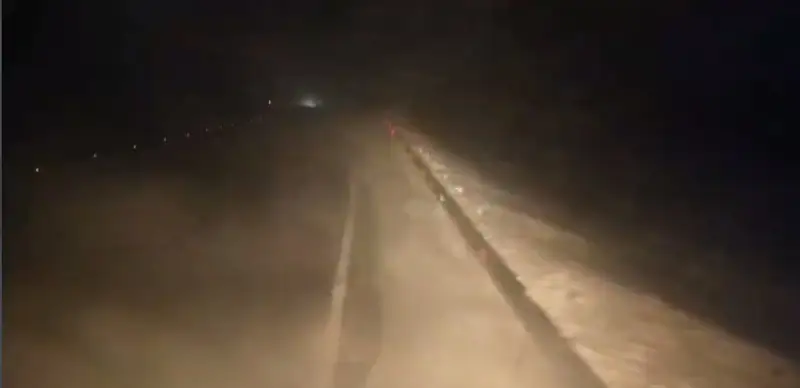 закрытие дорог