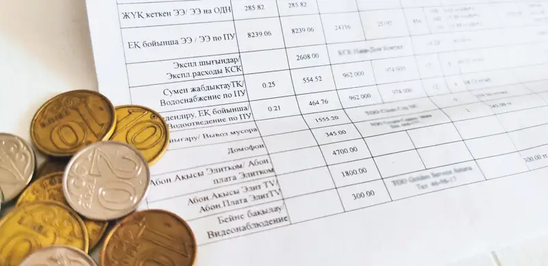 жылу, жарық, су 