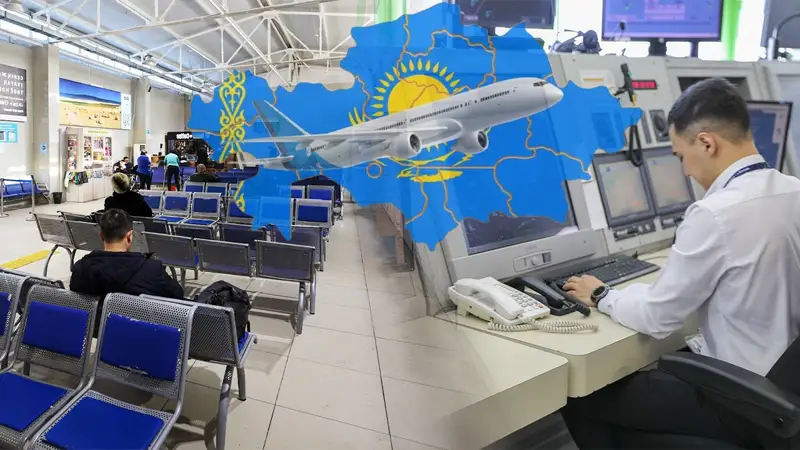 авиация, әуежай 