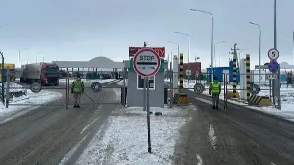 Пункт пропуска «Сырым» 