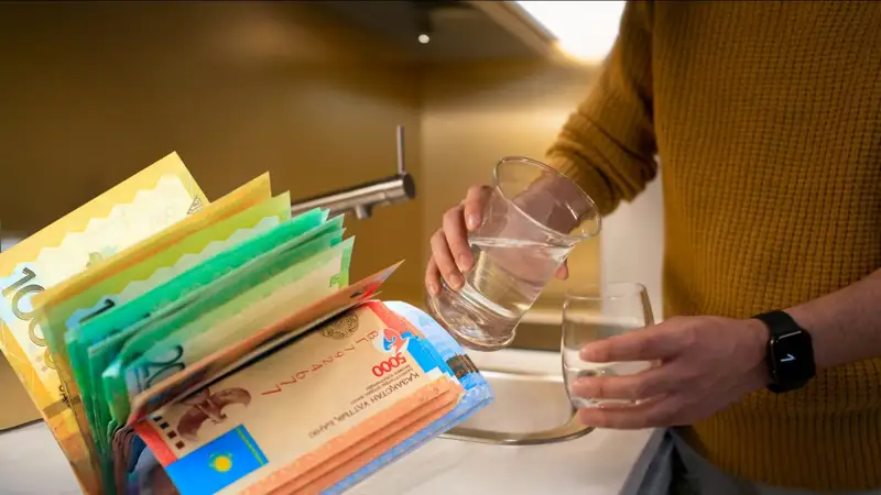 деньги компенсация тариф вода