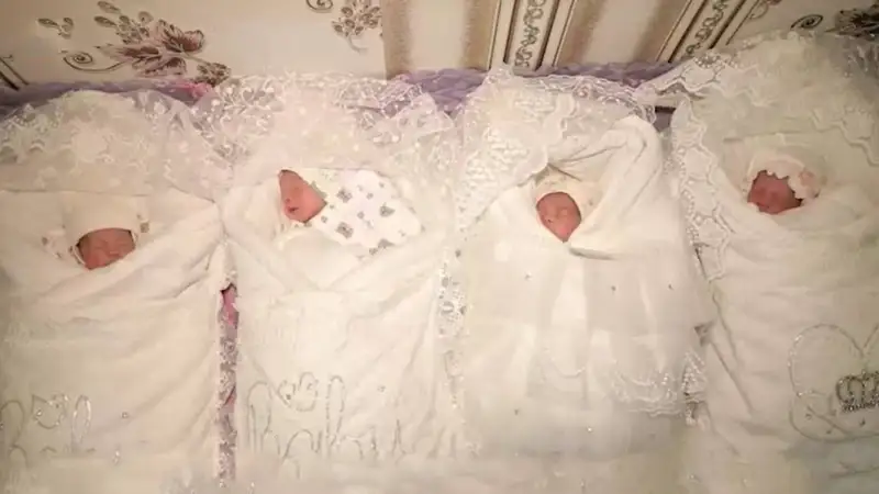 четверняшки