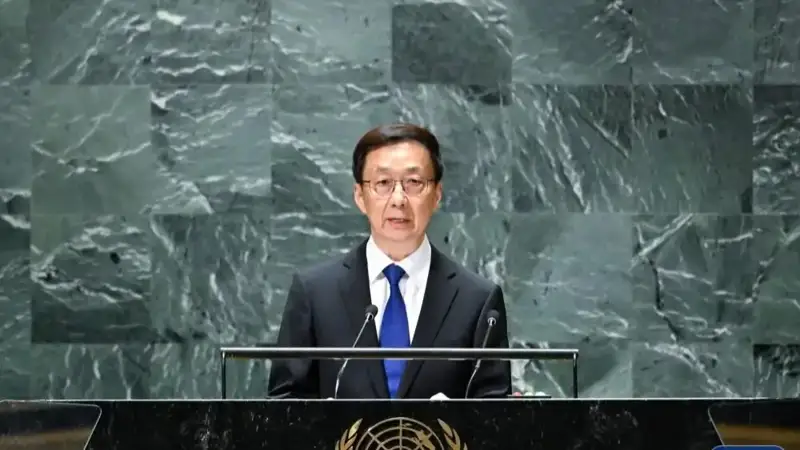 Хитой раиси ўринбосари АҚШда Дональд Трампнинг инаугурациясида иштирок этади