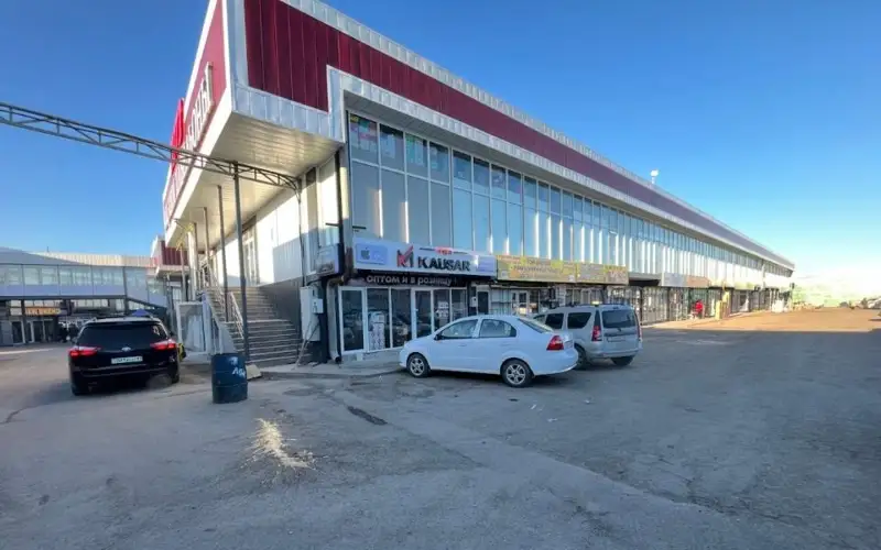 модернизация рынков