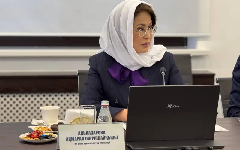 Министр здравоохранения Акмарал Альназарова