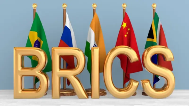 БРИКС