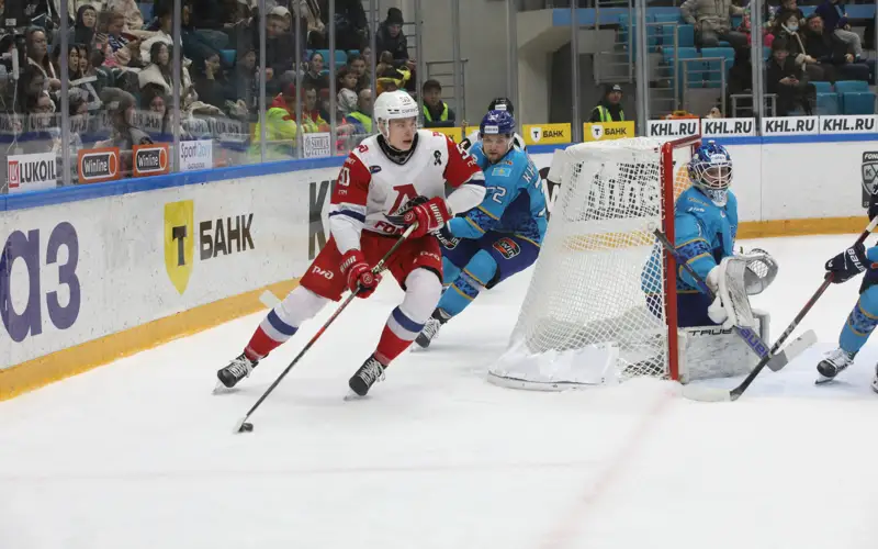 Barys HK