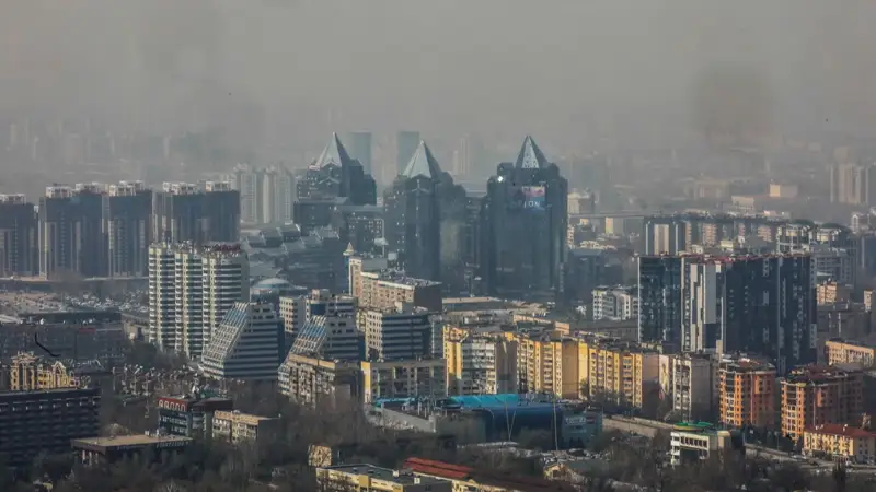 Алматы, смог, түтін, экология, ауа сапасы
