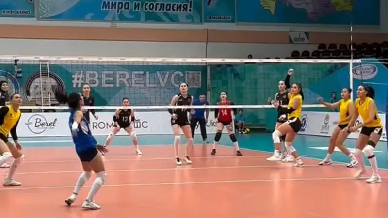 voleıbol