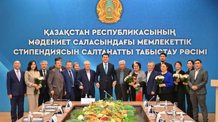 75 казахстанцев получили госстипендии в области культуры