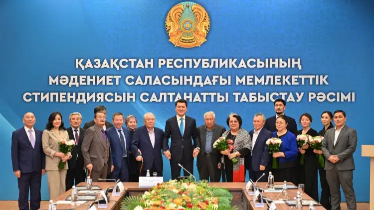 Ерлан Қарин