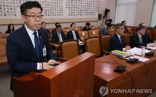 S Korea