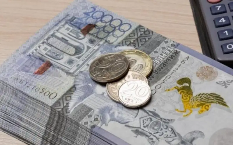 деньги тенге