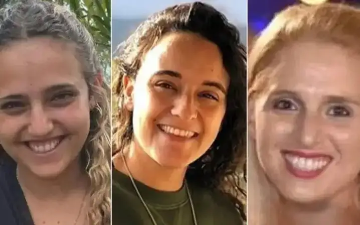 ХАМАС 3 нафар исроиллик маҳбусни Қизил Хочга топширди