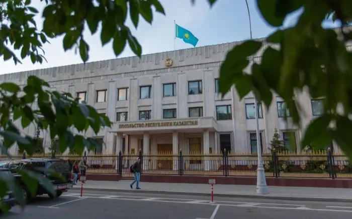 Посольство Республики Казахстан в Российской Федерации