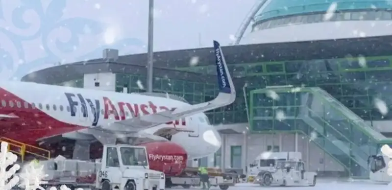 Astana Airport