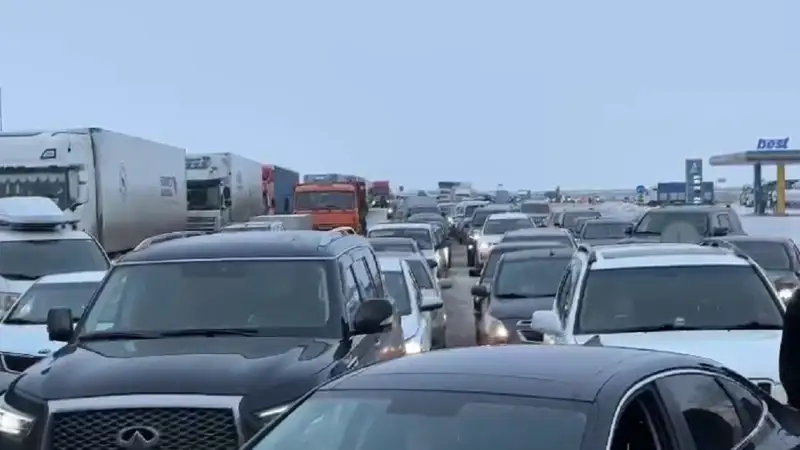 закрытие трасс