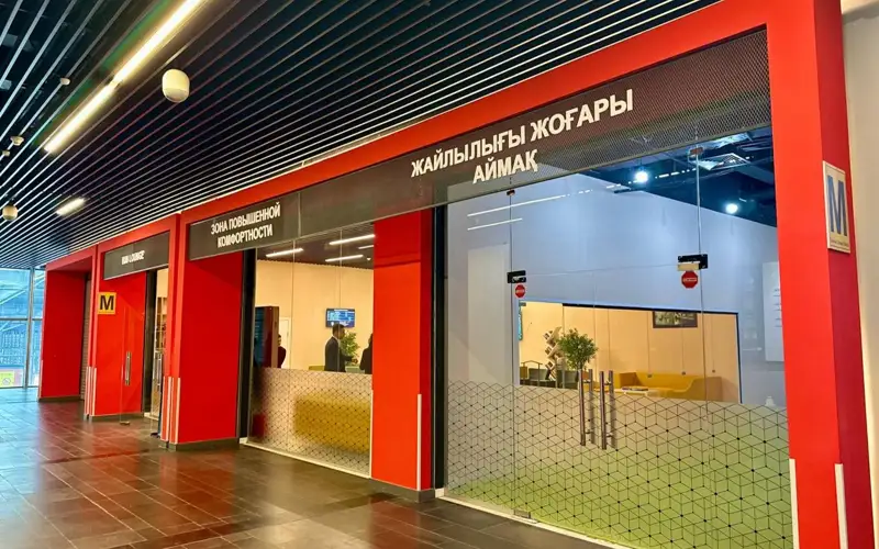 «Нұрлы жол» вокзалында жайлылығы жоғары аймақ ашылды